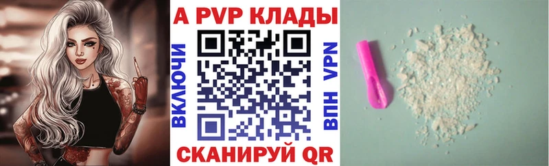 Купить Гашиш  Галлюциногенные грибы  Бутират  Канабис  Мефедрон  COCAIN  Alpha-PVP  Изобильный