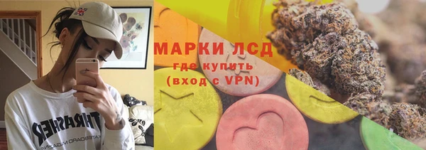 Альфа ПВП Зеленодольск