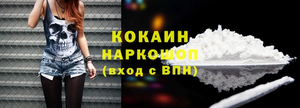 скорость mdpv Зерноград