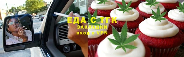 Альфа ПВП Зеленодольск