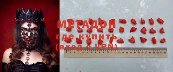 скорость mdpv Зерноград