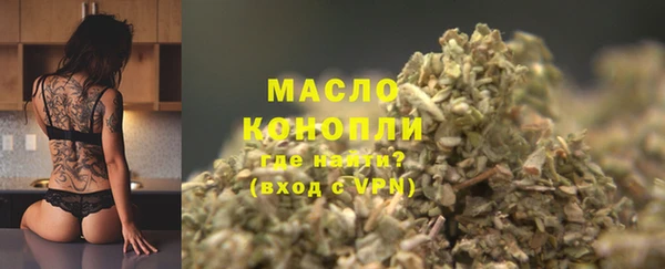 Альфа ПВП Зеленодольск