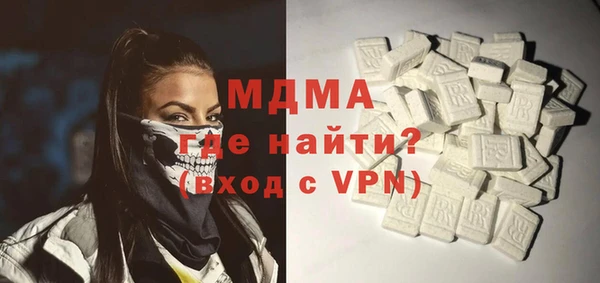 Альфа ПВП Зеленодольск