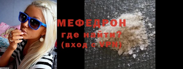 героин Пролетарск