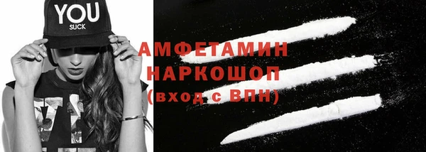 Альфа ПВП Зеленодольск