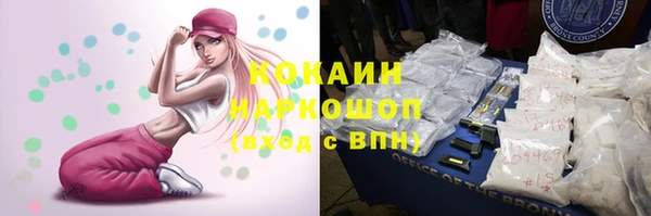 Альфа ПВП Зеленодольск