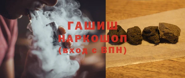 скорость mdpv Зерноград