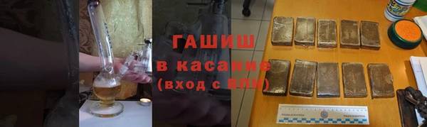 скорость mdpv Зерноград