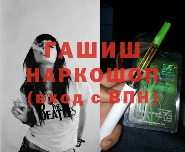Альфа ПВП Зеленодольск