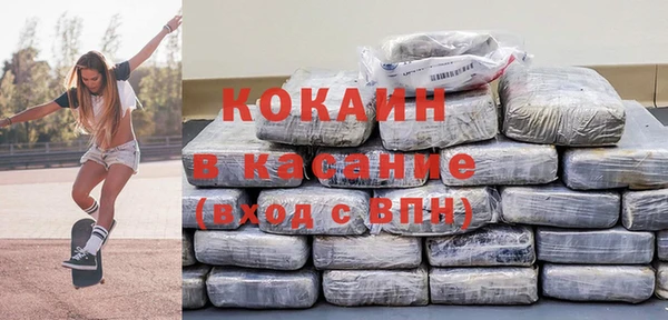 Альфа ПВП Зеленодольск