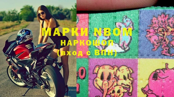 Альфа ПВП Зеленодольск