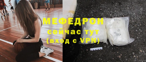 Альфа ПВП Зеленодольск