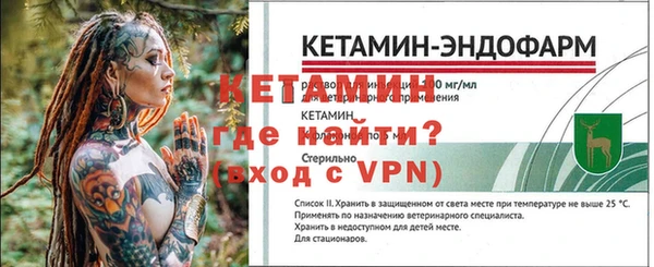 скорость mdpv Зерноград