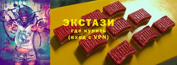 скорость mdpv Зерноград