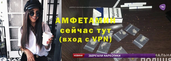 Альфа ПВП Зеленодольск