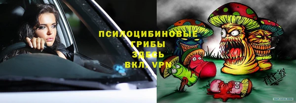скорость mdpv Зерноград