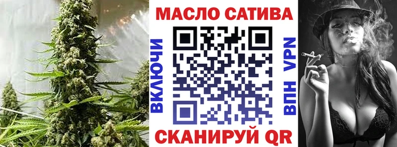 Дистиллят ТГК жижа  Купить  Изобильный 