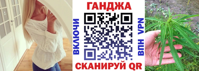 Бошки марихуана гибрид  Купить закладки  Изобильный 